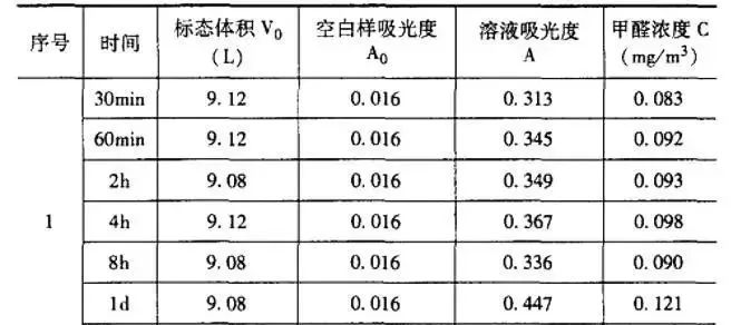 微信圖片_20230428150430.jpg