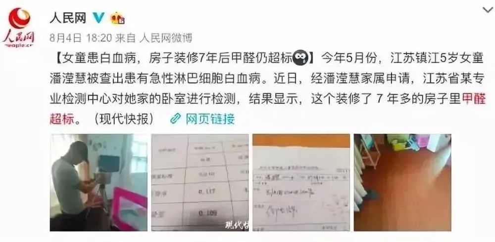 微信圖片_20250416180352.jpg