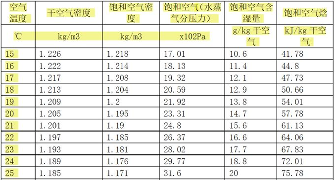 微信圖片_20250416180653.png