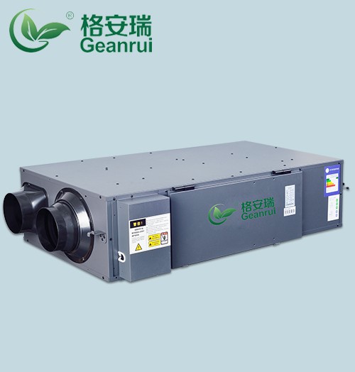 全熱交換器AHE-30W-DPJ